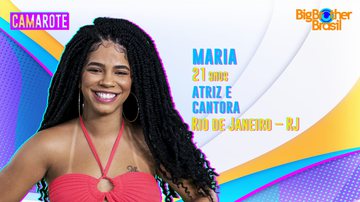 Maria é a nova participante do 'Camarote' do 'BBB 22' - Reprodução/TV Globo