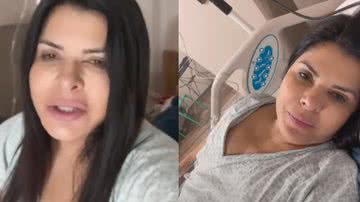 Cantora está internada em hospital de São Paulo há dois dias - Instagram/@maramaravilhaoficial