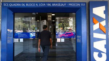 Recebem o abono salarial trabalhadores vinculados a entidades e empresas privadas - Marcelo Camargo/Agência Brasil